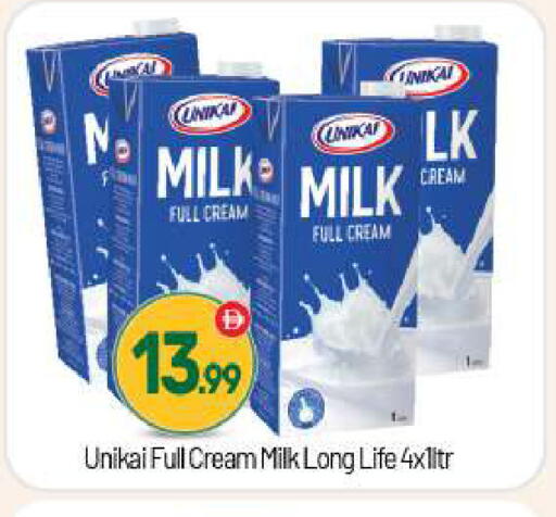 available at BIGmart in UAE - Dubai