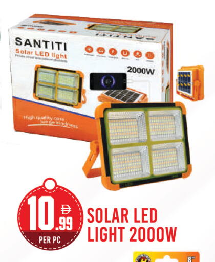 available at Dream Land in UAE - Dubai