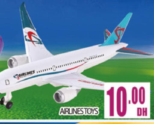 available at المدينة in الإمارات العربية المتحدة , الامارات - دبي