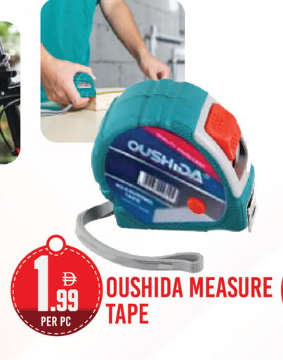 available at Dream Land in UAE - Dubai