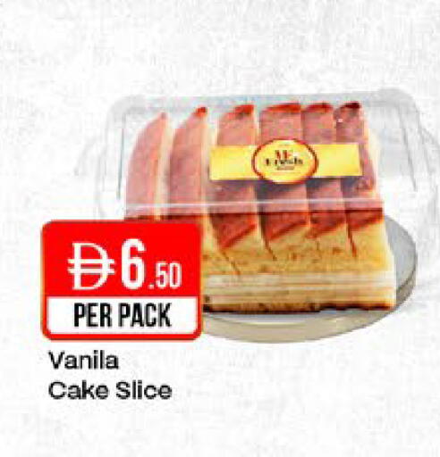available at West Zone Supermarket in UAE - Dubai