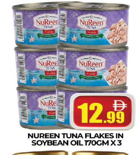 available at المدينة in الإمارات العربية المتحدة , الامارات - دبي