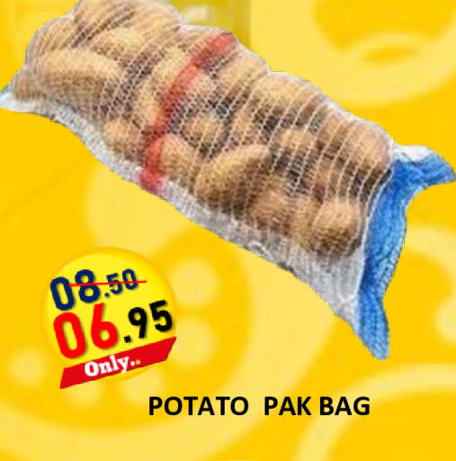 Potato available at رويال جلف هايبرماركت in الإمارات العربية المتحدة , الامارات - أبو ظبي