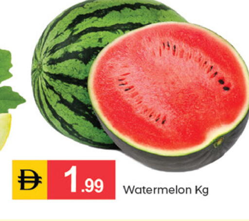 Watermelon available at TALAL MARKET in UAE - Sharjah / Ajman