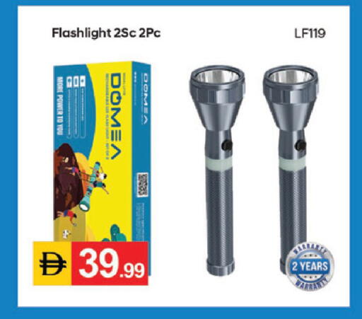 available at TALAL MARKET in UAE - Sharjah / Ajman