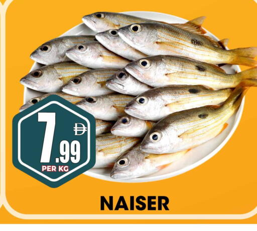 available at مركز الخصومات سنترو in الإمارات العربية المتحدة , الامارات - دبي