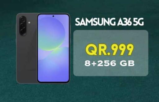 available at القاهرة للهواتف in قطر - الشحانية