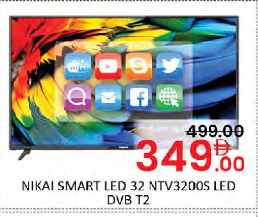 available at Al Madina  in UAE - Dubai