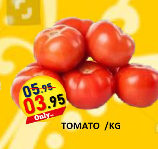 Tomato available at رويال جلف هايبرماركت in الإمارات العربية المتحدة , الامارات - أبو ظبي