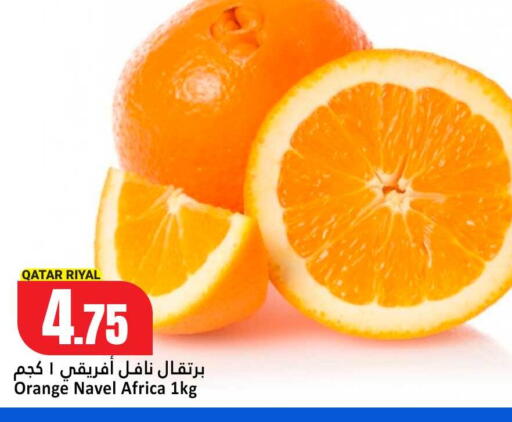 Orange from Qatar available at Dana Hypermarket in Qatar - Al Khor