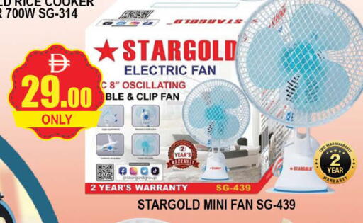 available at AL MADINA (Dubai) in UAE - Dubai