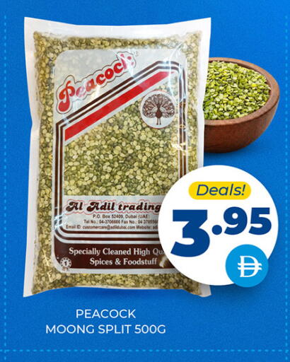 available at Adil Supermarket in UAE - Dubai
