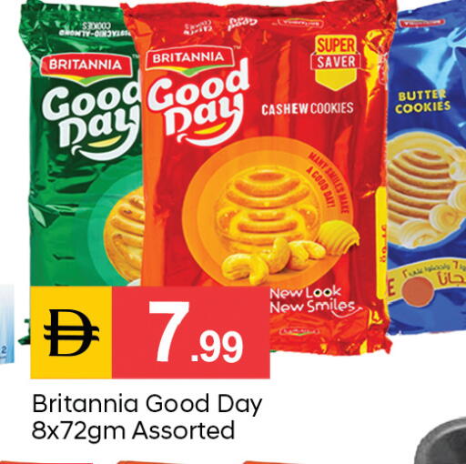 available at TALAL MARKET in UAE - Dubai