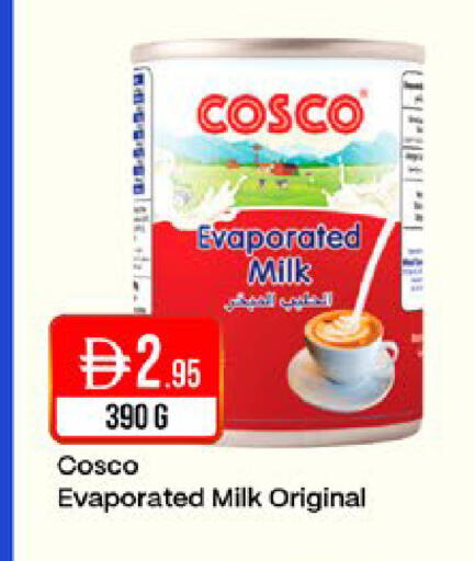 available at West Zone Supermarket in UAE - Sharjah / Ajman