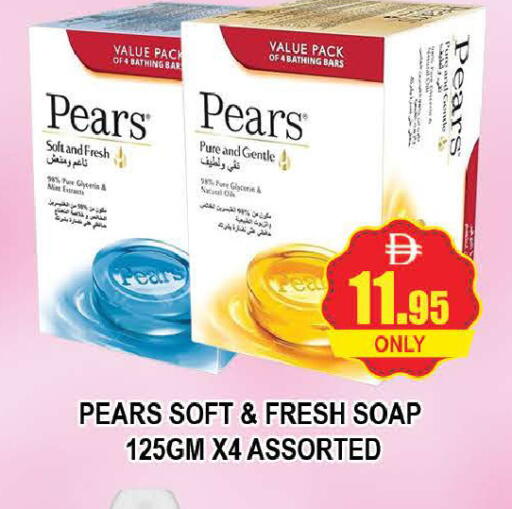 available at المدينة in الإمارات العربية المتحدة , الامارات - دبي