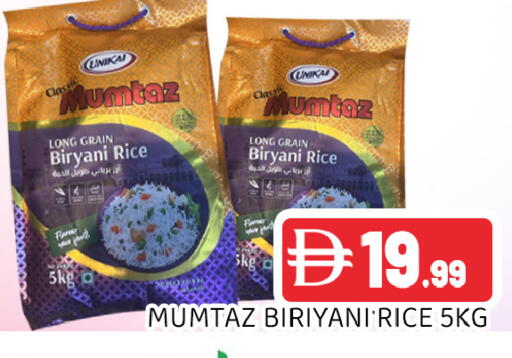 available at Ain Al Madina Hypermarket in UAE - Sharjah / Ajman