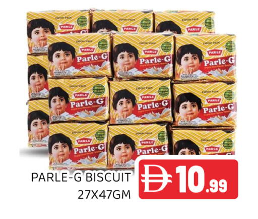 available at Ain Al Madina Hypermarket in UAE - Sharjah / Ajman