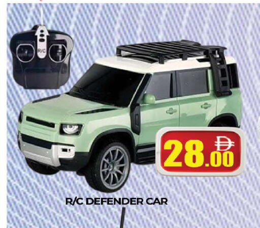 available at المدينة in الإمارات العربية المتحدة , الامارات - دبي