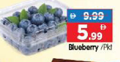 Blueberry BlueBerry available at Al Madina Hypermarket in UAE - Abu Dhabi