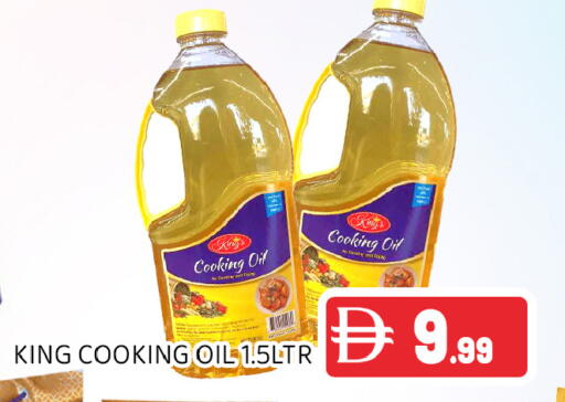 available at Ain Al Madina Hypermarket in UAE - Sharjah / Ajman