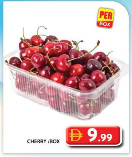 Cherry available at Grand Hyper Market in UAE - Abu Dhabi