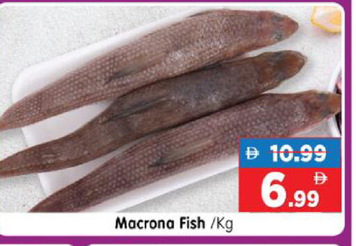 available at Al Madina Hypermarket in UAE - Abu Dhabi
