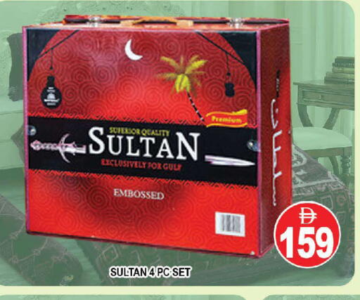 available at المدينة in الإمارات العربية المتحدة , الامارات - دبي