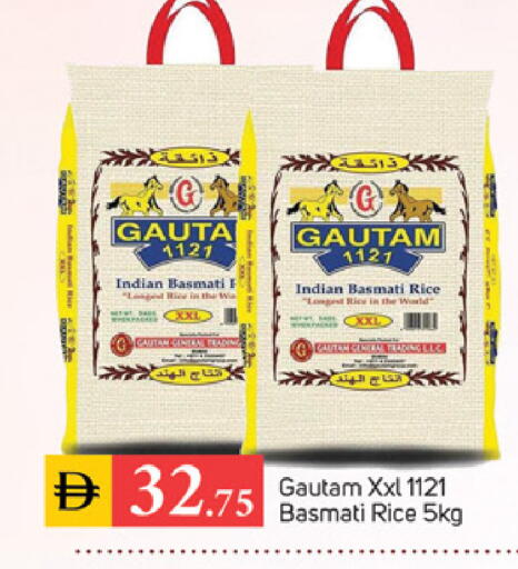 available at TALAL MARKET in UAE - Sharjah / Ajman