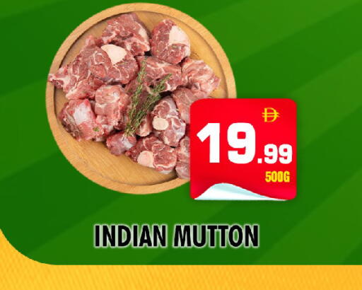 available at NIGHT TO NIGHT DEPARTMENT STORE in UAE - Sharjah / Ajman