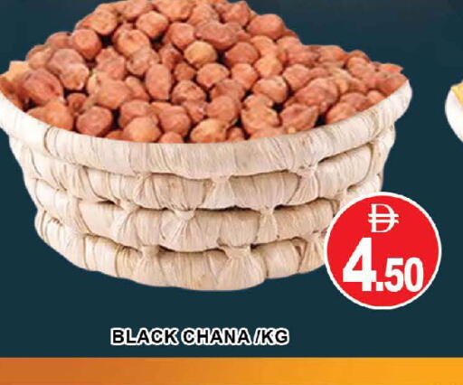 available at المدينة in الإمارات العربية المتحدة , الامارات - دبي