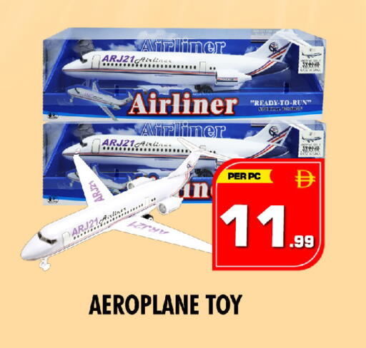 available at NIGHT TO NIGHT DEPARTMENT STORE in UAE - Sharjah / Ajman