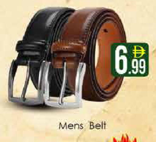 available at ايكو مول & ايكو هايبرماركت in الإمارات العربية المتحدة , الامارات - دبي