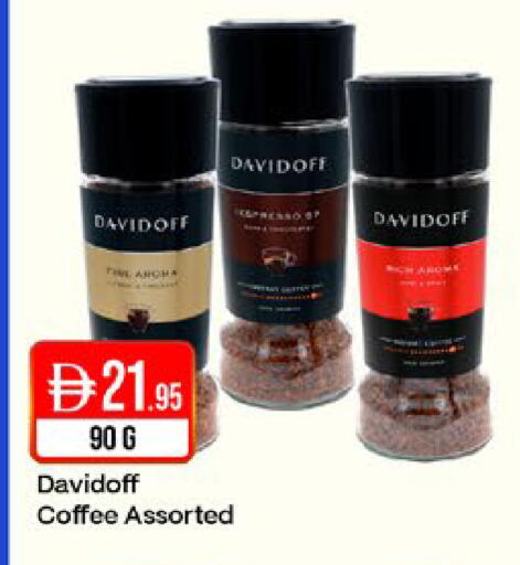 available at West Zone Supermarket in UAE - Sharjah / Ajman