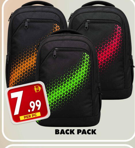 available at مركز الخصومات سنترو in الإمارات العربية المتحدة , الامارات - دبي