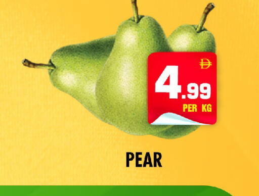 Pear available at NIGHT TO NIGHT DEPARTMENT STORE in UAE - Sharjah / Ajman