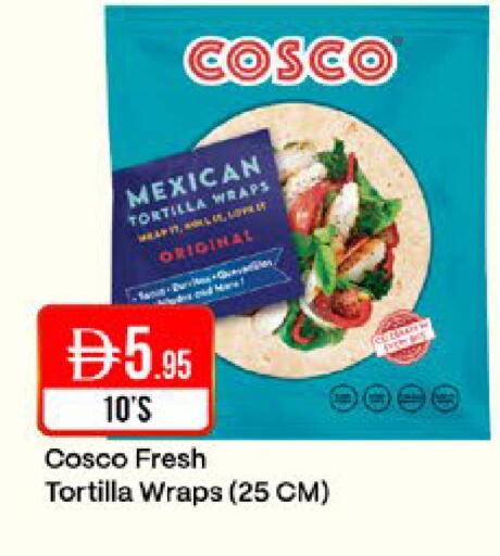 available at West Zone Supermarket in UAE - Sharjah / Ajman