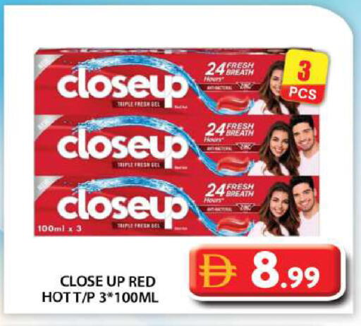 available at Grand Hyper Market in UAE - Abu Dhabi