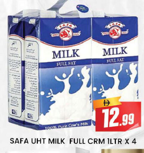 available at AL MADINA (Dubai) in UAE - Dubai