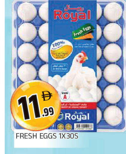 available at AL MADINA in UAE - Sharjah / Ajman