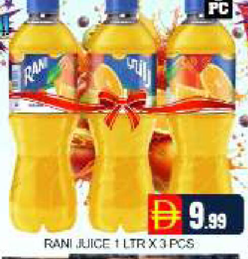 Mango available at مانجو هايبرماركت in الإمارات العربية المتحدة , الامارات - دبي