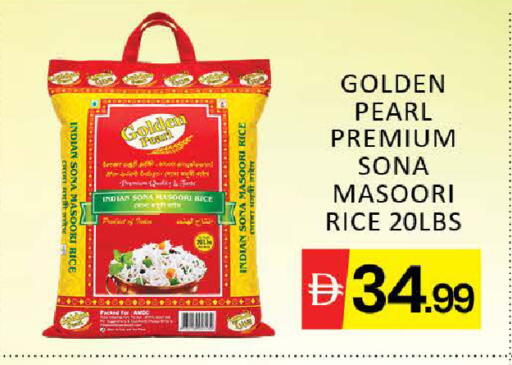 Mango available at Mango Hypermarket LLC in UAE - Dubai