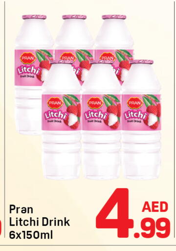 available at Day to Day Department Store in UAE - Dubai