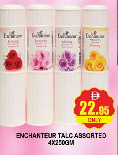 available at AL MADINA (Dubai) in UAE - Dubai