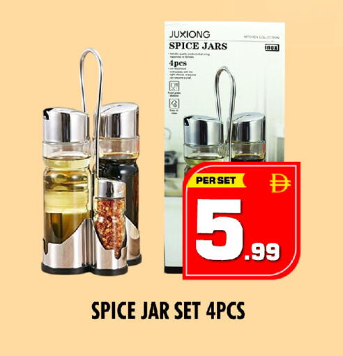 available at NIGHT TO NIGHT DEPARTMENT STORE in UAE - Sharjah / Ajman