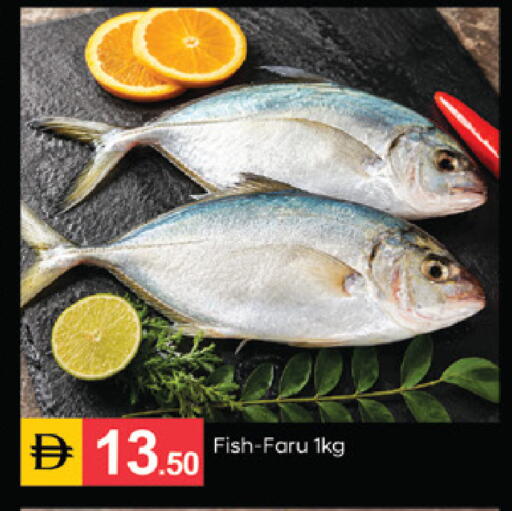 available at TALAL MARKET in UAE - Sharjah / Ajman