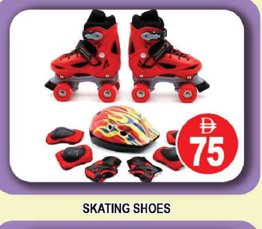 available at AL MADINA (Dubai) in UAE - Dubai