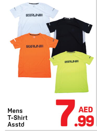available at Day to Day Department Store in UAE - Dubai