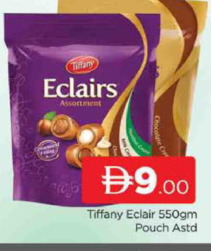 available at AL MADINA (Dubai) in UAE - Dubai