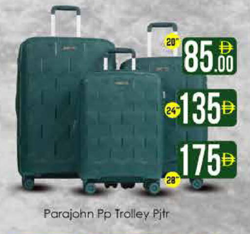 available at AIKO Mall and AIKO Hypermarket in UAE - Dubai
