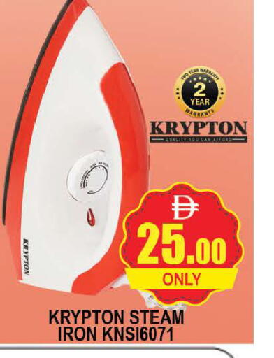 available at AL MADINA (Dubai) in UAE - Dubai